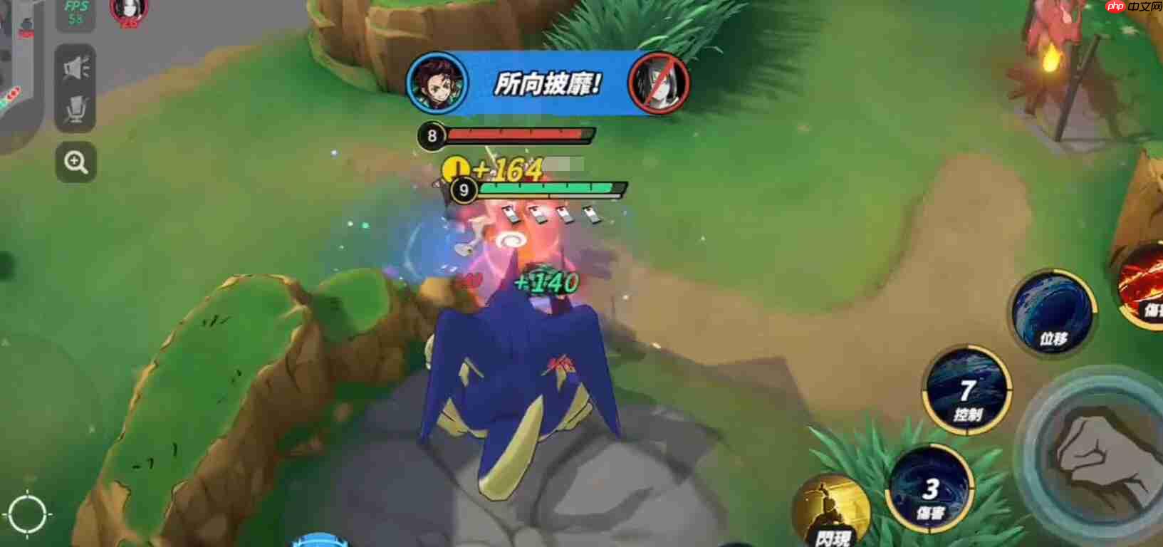 《漫画群星:大集结》炭治郎技能介绍