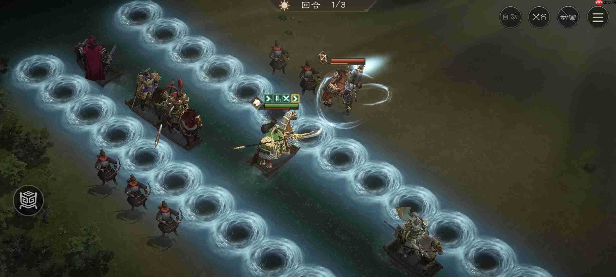 新三国志曹操传南华幻境天境第8层第2关攻略