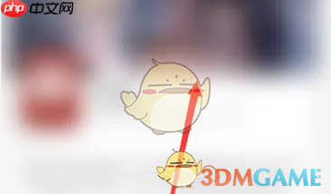 《潇湘书院》关闭段评气泡方法