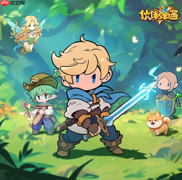 《伙伴弹途》前期遇到卡关攻略