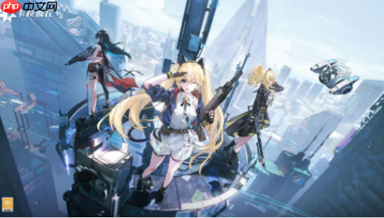 《卡拉彼丘》奇点段位上分攻略