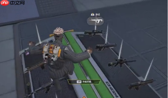 《远光84》训练场位置一览