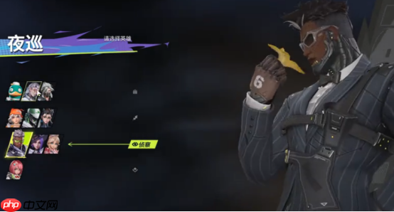 《远光84》训练场位置一览