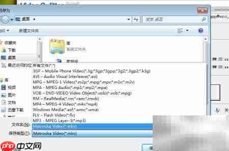 超强视频剪辑软件使用指南