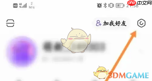 《hello语音》桌面语音悬浮球关闭方法