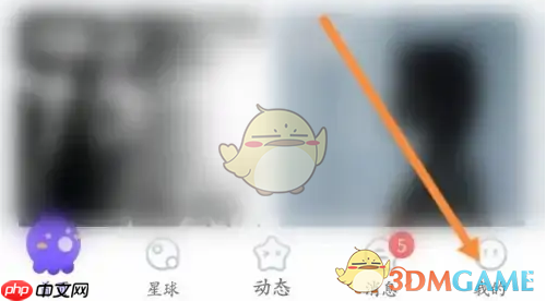 《hello语音》桌面语音悬浮球关闭方法