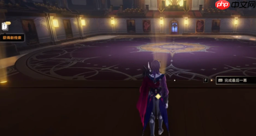 《二重螺旋》雪国的野兽位置一览