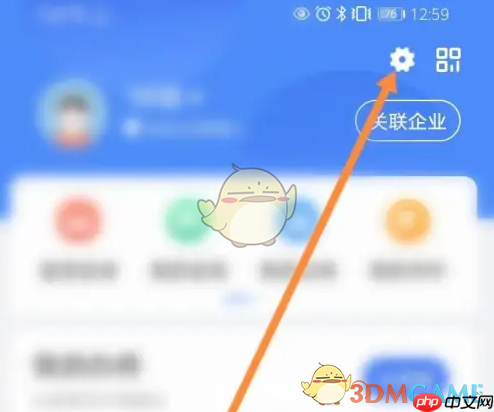 《赣服通》授权医保方法