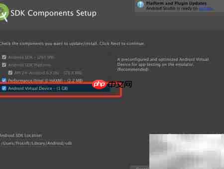 MAC上快速配置Android Studio
