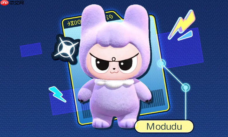 《蛋仔派对》国庆节活动介绍