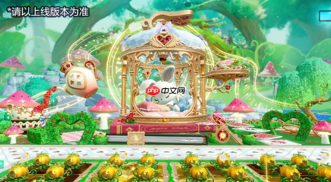 《蛋仔派对》国庆节活动介绍