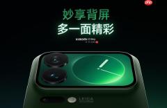 背屏、背部扬声器、可拆卸镜头模组：这些创新说明了什么