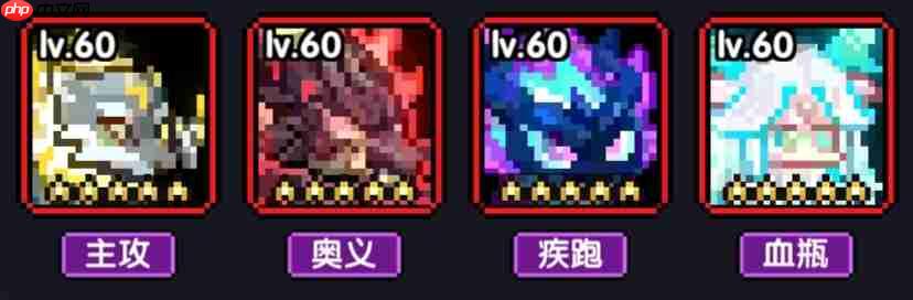 《我的勇者》新火拳战打桩攻略