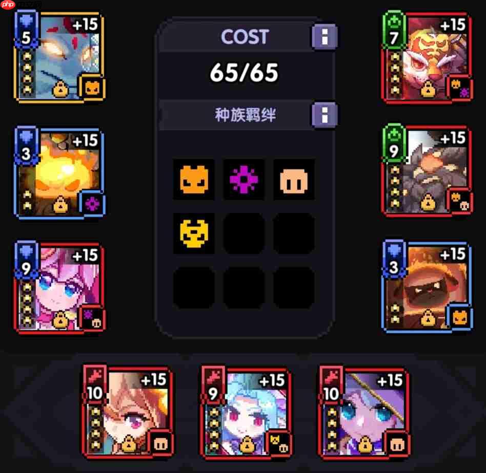 《我的勇者》新火拳战打桩攻略