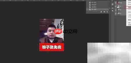 简单专色制作指南