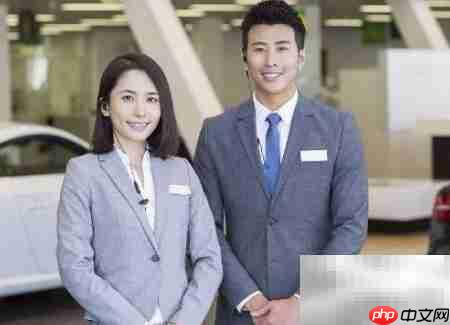 汽车销售顾问成功秘诀