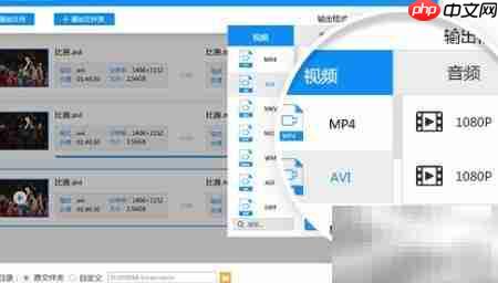 MP4转ASF视频方法