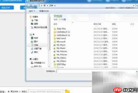 MP4转ASF视频方法