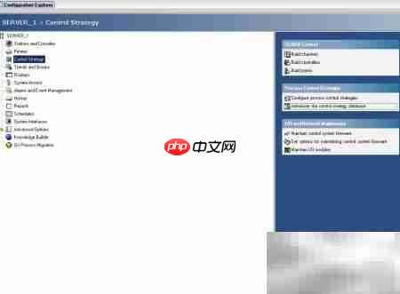 Profit Loop PKS启动
