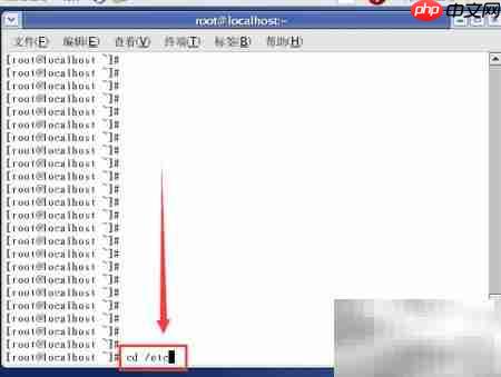 Linux常用命令速学