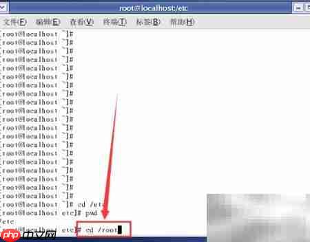 Linux常用命令速学