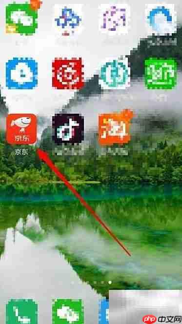 京东如何设置来电提示