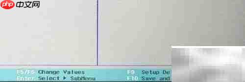 Intel VT-x已支持但被禁用