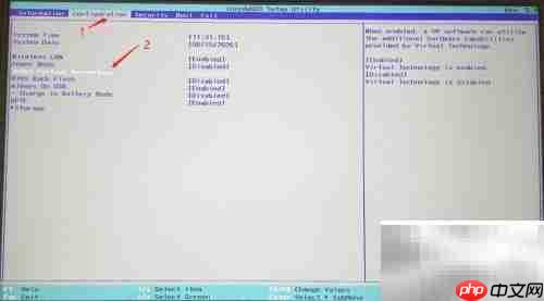 Intel VT-x已支持但被禁用