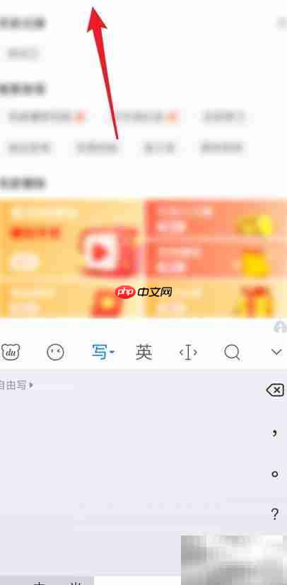 附近钟点工招聘信息