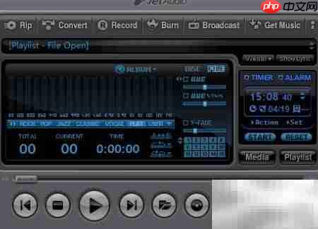 JetAudio快捷键自定义指南