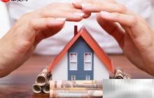 刚需购房全流程指南