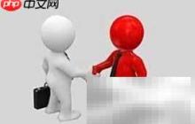 供应商控制的有效方法