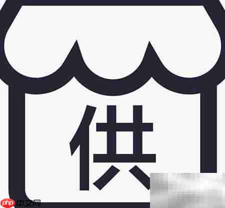 供应商控制的有效方法