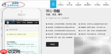 在线评估分析新视角