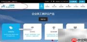 在线评估分析新视角
