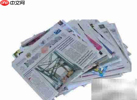 印刷用纸的常见用途解析