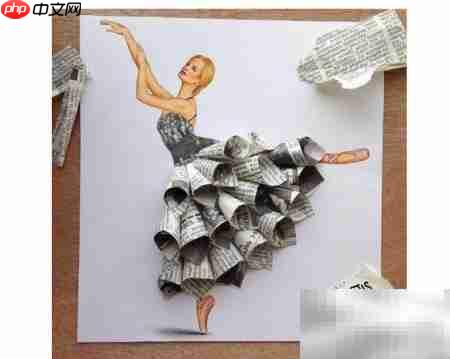 印刷用纸的常见用途解析