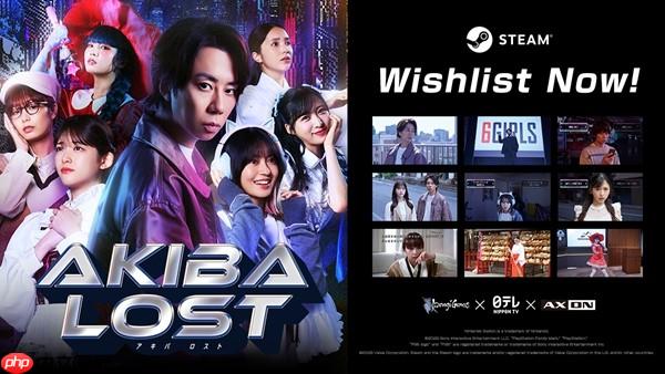 《AKIBA LOST（秋叶原迷踪）》今日正式公开 Steam商店页面！现正开放愿望单登记！