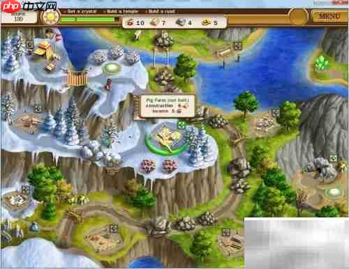 罗马之路2第3.3关通关指南