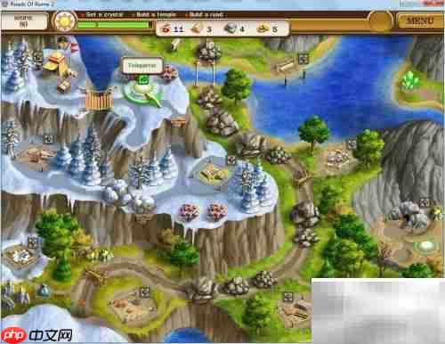 罗马之路2第3.3关通关指南