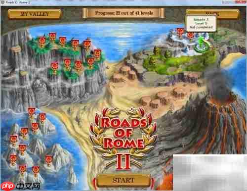 罗马之路2第3.3关通关指南