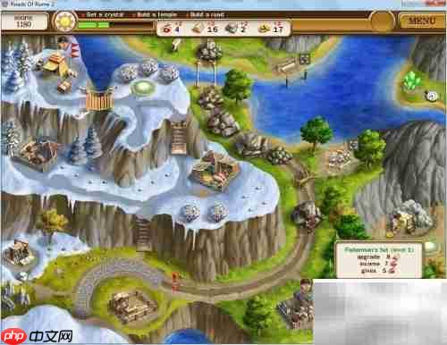 罗马之路2第3.3关通关指南