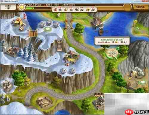 罗马之路2第3.3关通关指南