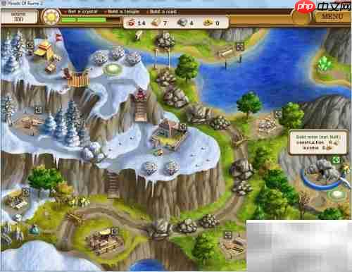 罗马之路2第3.3关通关指南