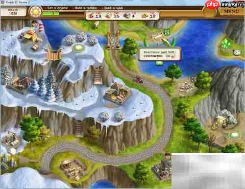 罗马之路2第3.3关通关指南