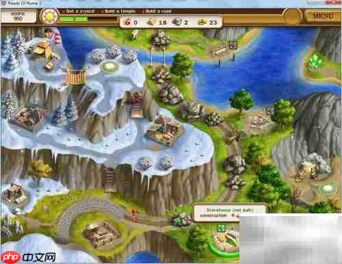 罗马之路2第3.3关通关指南