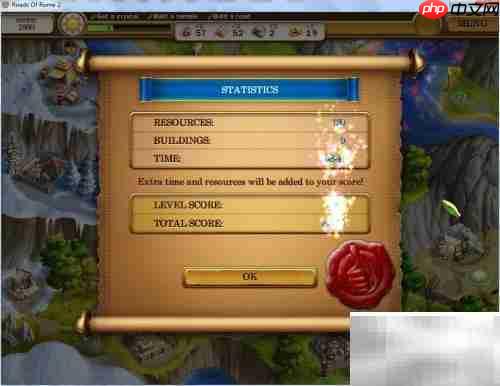 罗马之路2第3.3关通关指南