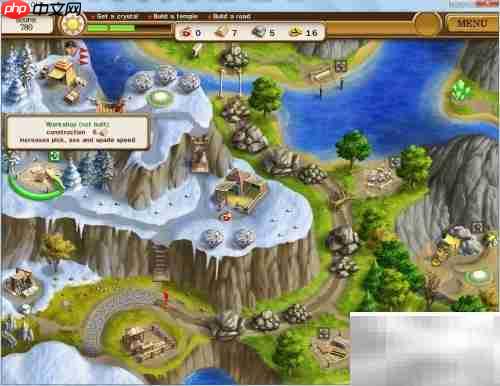 罗马之路2第3.3关通关指南