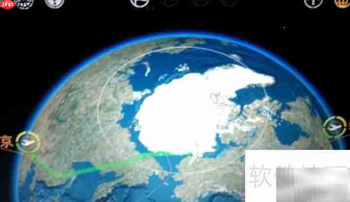 北京时间属于东八区