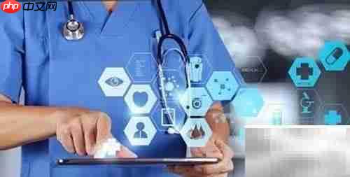 药精灵电子处方简介